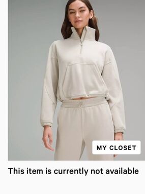 Lululemon Softstreme Ribbed Half Zip - Mojave Tan - Size 4 - NWOT